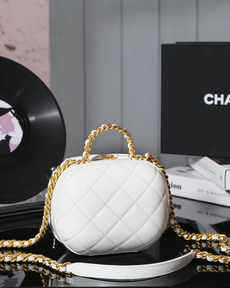 Chanel Cosmetic Bags